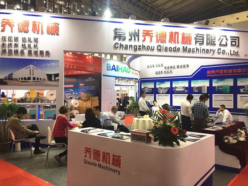 Porcellana Changzhou Qiaode Machinery Co., Ltd. Profilo Aziendale